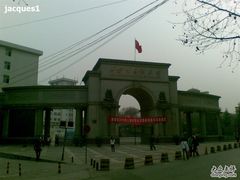 -西安外国语大学(雁塔校区)