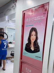 点击看大图 -镁连社·美联社