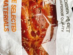 -盒马鲜生(新都心店)