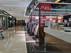 -福田卓悦INTOWN购物中心
