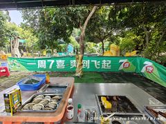 -小蜜蜂团建自助烧烤场(小洲村店)