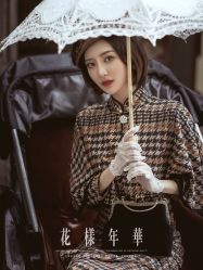 点击看大图 -美云庭古装·格格服汉服·京城旅拍(北京店)