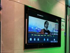 -上海星秀麦量贩KTV(张江商业广场店)