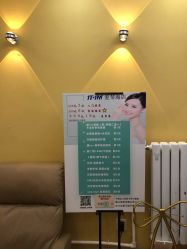 -1T·1M 日式美甲美睫