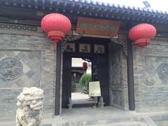 梁思成纪念馆-梁思成纪念馆