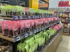 -苏州蜜字牌蜜饯(东环店)