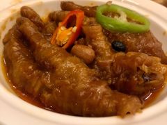 酱香蒸凤爪-皇朝尊会(龙之梦大酒店)