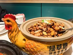 -绿草地·湘菜(7mall店)