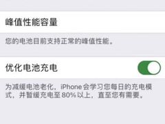 -极客修手机维修电脑维修专业服务中心 呼和浩特
