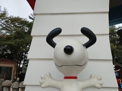 -史努比缤纷世界