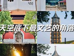 -大报恩寺遗址景区