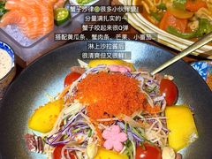 -松羽料理(国大店)