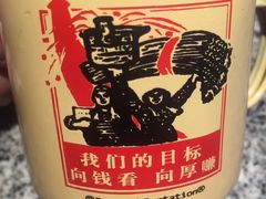 -蘭奢雅集·江浙菜(青山江滩店)