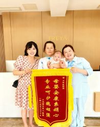 -弗蕾亚·和月月子调理院(东湖店)