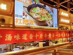 -川堂风·跷脚牛肉·乐山爆炒(宝山日月光店)