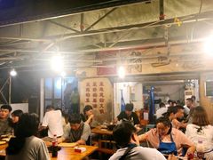 大堂-岗上渣渣老火锅(两路口店)