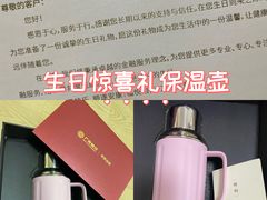 -广州银行大厦