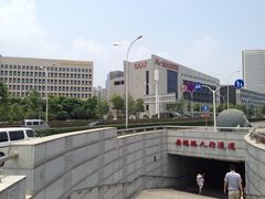 iphone_upload_pic-亢龙太子酒轩(东湖店)