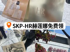 -北京SKP