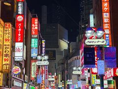 -涩谷区