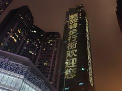 -人民解放纪念碑