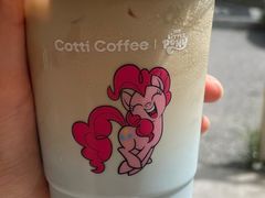 -爱维尔阳光蛋糕(越湖店)