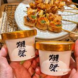 福州️又多了家温馨治愈的街头居酒屋