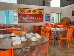 大堂-阿古海鲜大排档(青澳湾自然之门六年好店)