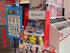 -任天堂Nintendo Switch体验店(天河城店)