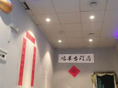 -老街烧烤大排档·地道湖北菜·龙虾馆(汉口火车站店)