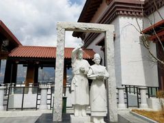 -林芝工布庄园希尔顿酒店-猎味中餐厅