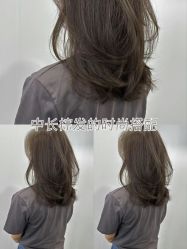 -丽时 Hair Salon