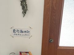 -白胡子咖啡(丽都园店)
