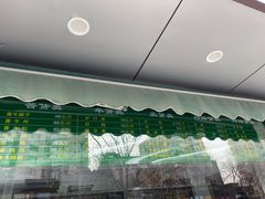 -老回回饺子馆(海洋馆店)