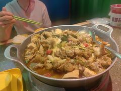 -蛙喔牛蛙(浦口澳林店)