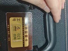 -华夏良子·足道SPA艾灸(图书大厦店)