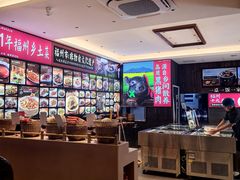 -乡里八闽·福州乡土菜(高宅店)