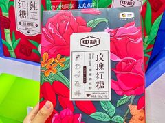-成都世纪城新国际会展中心