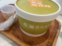 滑滑豆花杯-蔡澜点心·粤菜(月星环球港店)
