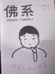 -SKINLALA美肤疗愈SPA
