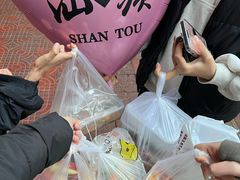 -广场正宗原汁薏米店