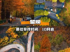 -西安钟楼