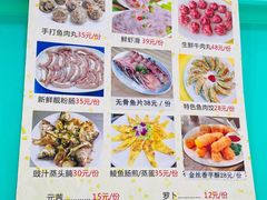 -秦记南岗鱼锅(珠吉路店)
