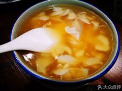 -鸭王烤鸭店(三里河店)