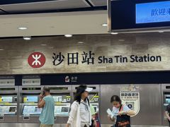 -新城市广场