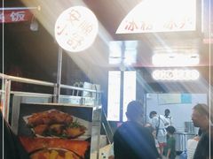 -夏食光安顺小舒冰粉冰浆(甲秀楼店)
