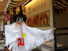 -百老汇美食街