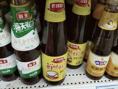 -北国超市(长江店)