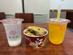 -蔡林记(胭脂路店)