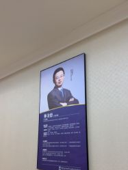 -南京医科大学友谊整形外科医院